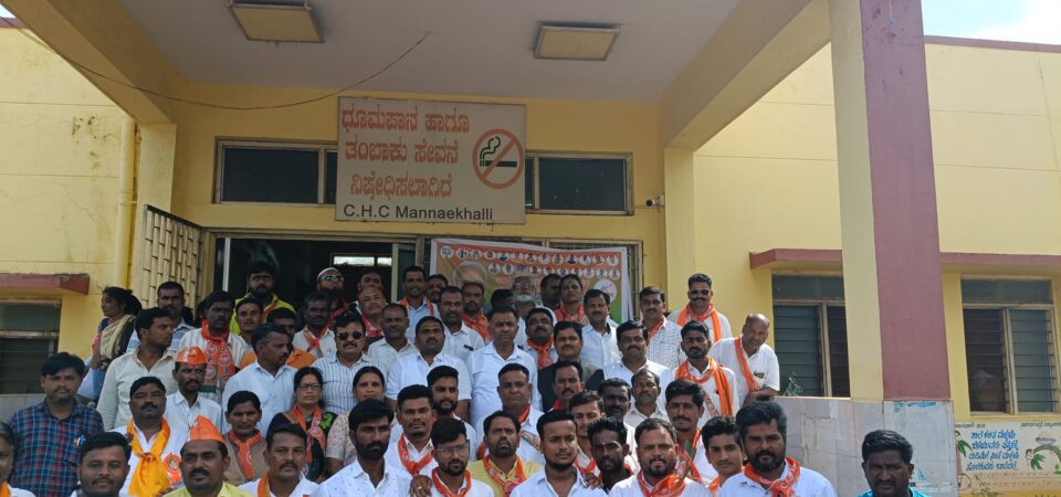 ಬಿಜೆಪಿ ಮಂಡಲ ಯುವ ಮೋರ್ಚಾ ವತಿಯಿಂದ  ಹಣ್ಣು ಹಂಪಲು ವಿತರಣೆ ಕಾರ್ಯಕ್ರಮ