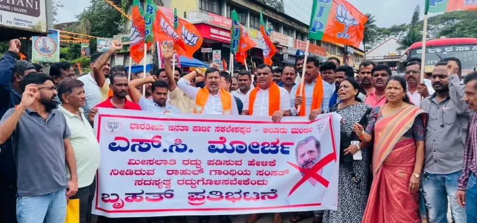 ಸುಳ್ಳು ಆರೋಪ ಮಾಡಿ ಬಿಜೆಪಿ ನಾಯಕರು ಪ್ರತಿಭಟನೆ ಮಾಡುತ್ತಿದ್ದಾರೆ : ಸಿ ಎಂ