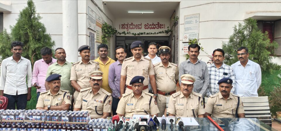 ಬೀದರ್‌ ಪೋಲಿಸರ್‌ ಭರ್ಜರಿ ಕಾರ್ಯಾಚರಣೆ, 54 ಸಾವಿರ ಮೌಲ್ಯದ ಮಾದಕ ವಸ್ತುಗಳು ವಶಕ್ಕೆ