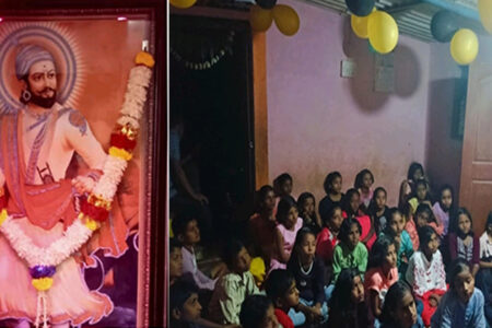 ಮಹರ್ಷಿ ಟ್ಯುಟೋರಿಯಲ್‌ನಲ್ಲಿ ಶಿವಾಜಿ ಜಯಂತಿ ಆಚರಣೆ
